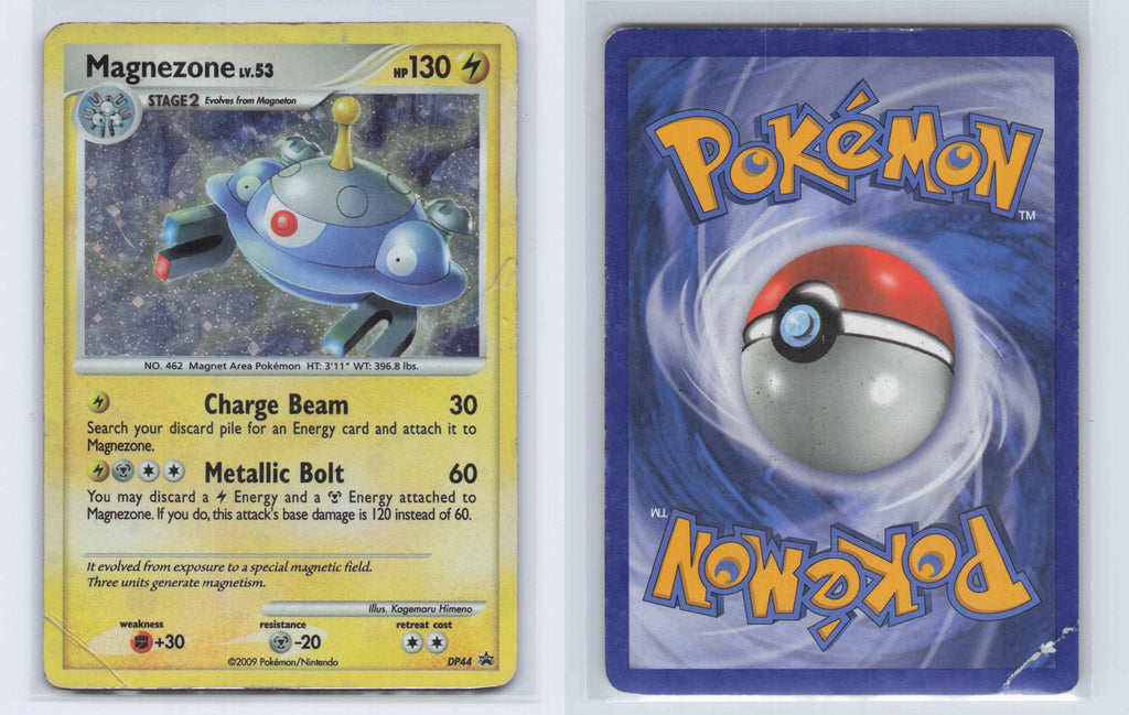(#DP44) Magnezone - Holo [Diamond and Pearl Promos]