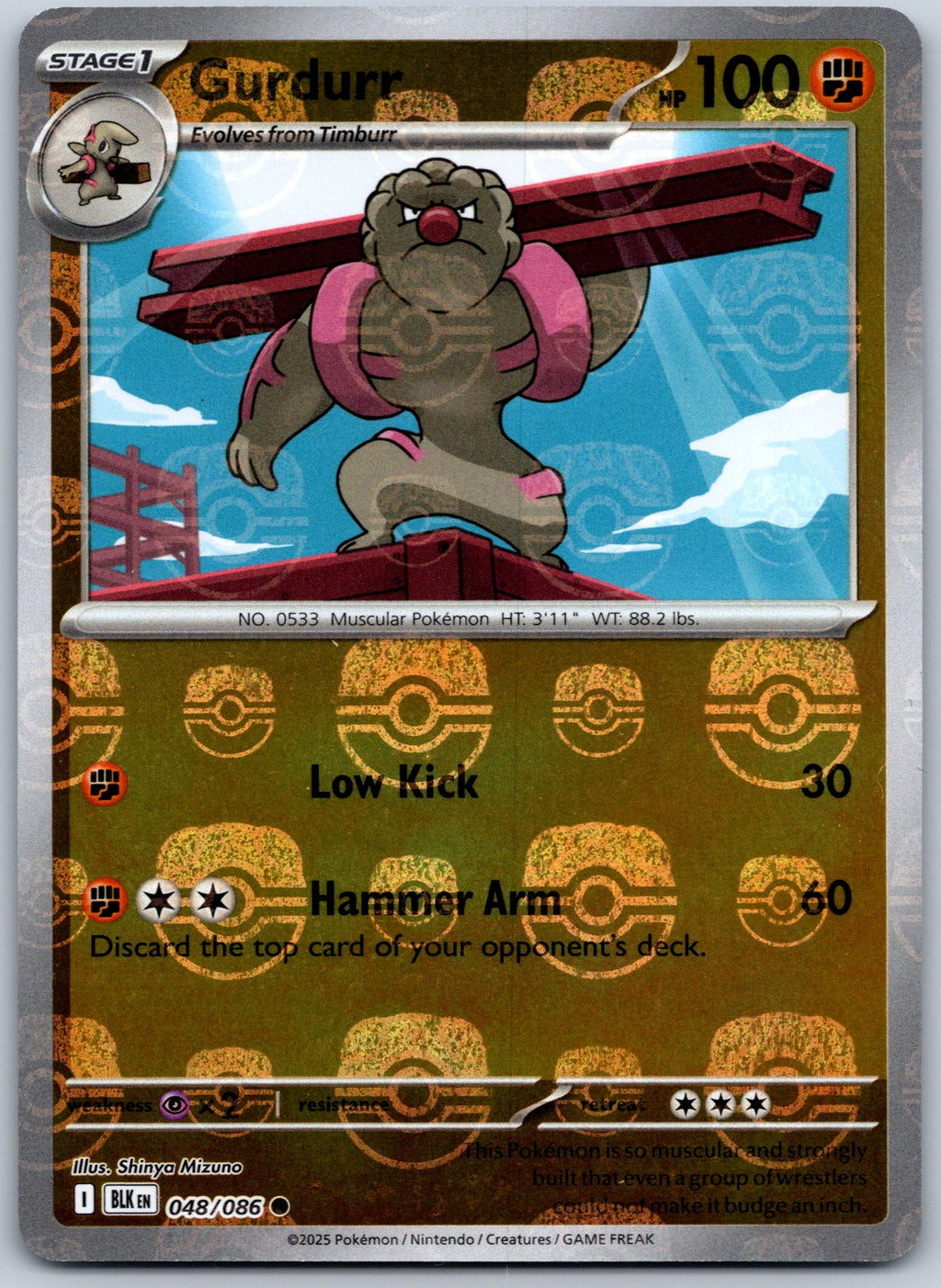 (#048/086) Gurdurr (Master Ball Pattern) [SV: Black Bolt]