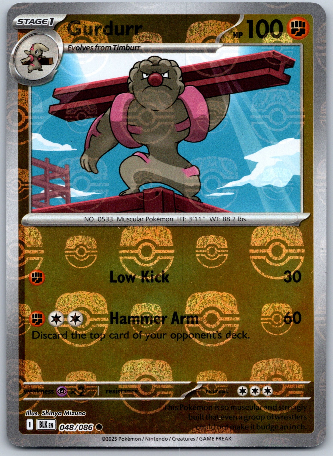 (#048/086) Gurdurr (Master Ball Pattern) [SV: Black Bolt]