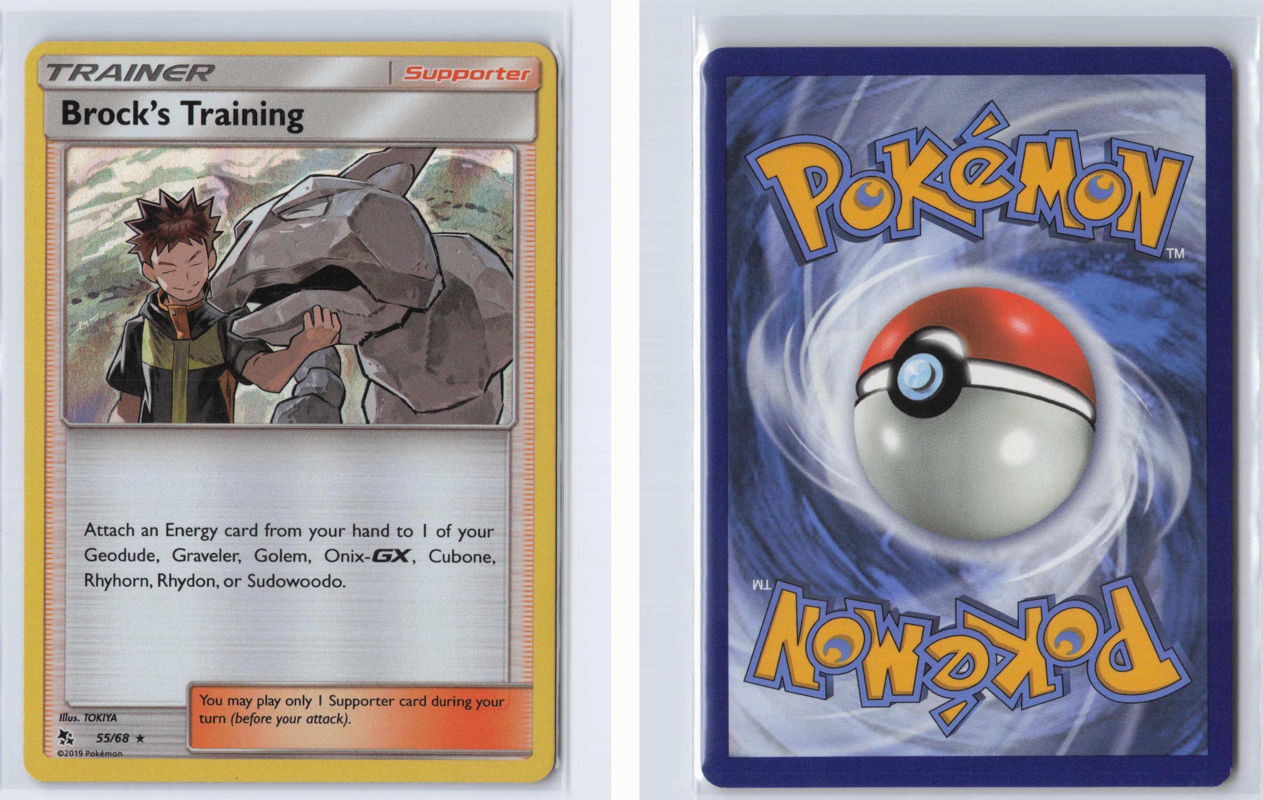 (#55/68) Brock's Training - Holo [Hidden Fates]