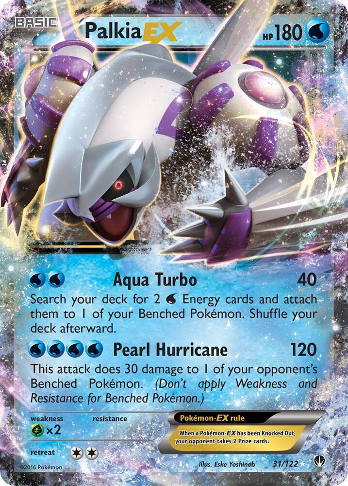 (#31/122) Palkia EX [XY - BREAKpoint]