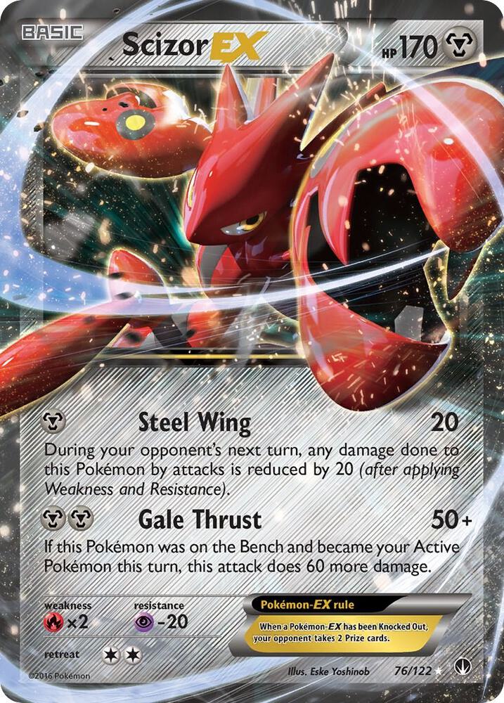 (#76/122) Scizor EX [XY - BREAKpoint]