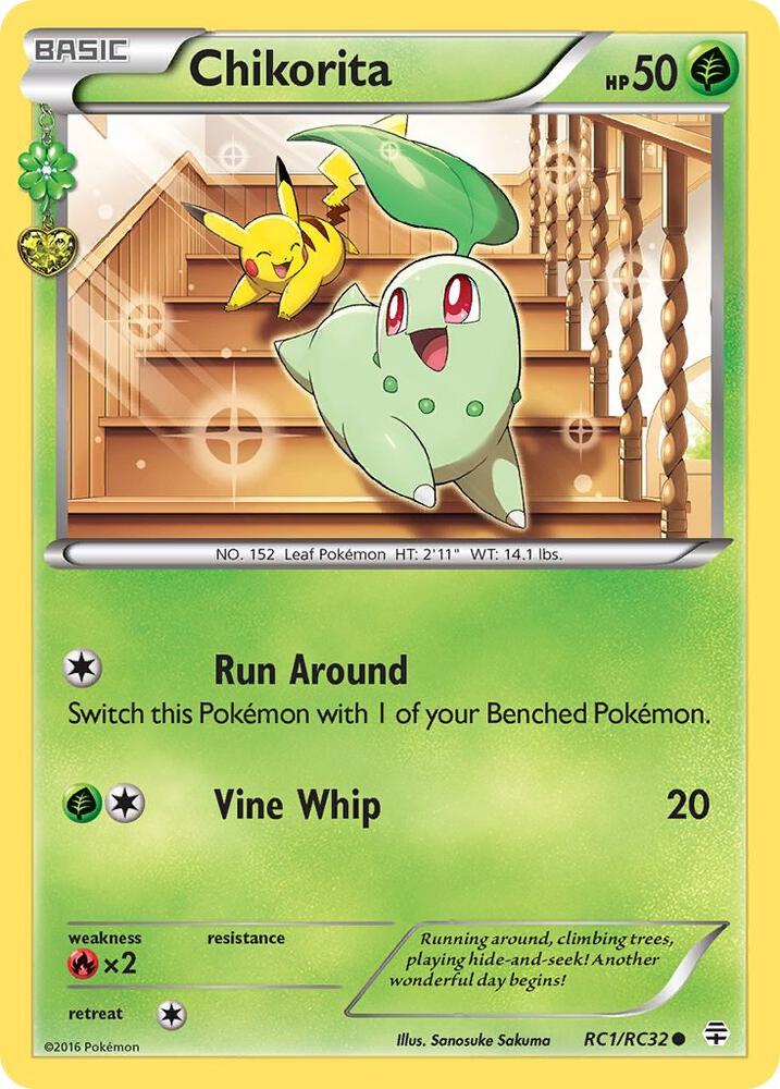 (#RC1/RC32) Chikorita [Generations: Radiant Collection]