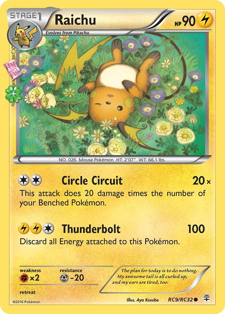 (#RC9/RC32) Raichu [Generations: Radiant Collection]