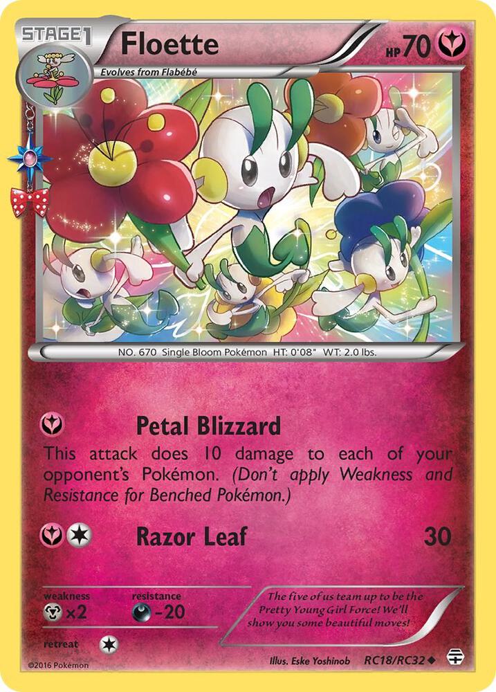 (#RC18/RC32) Floette [Generations: Radiant Collection]