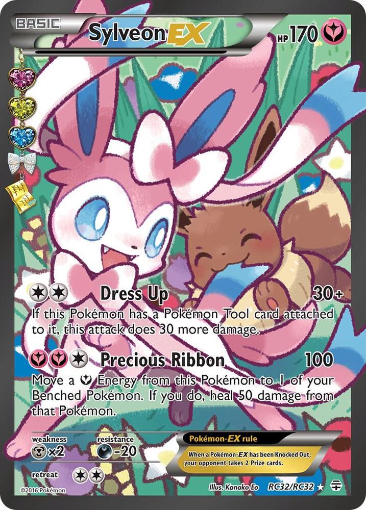 (#RC32/RC32) Sylveon EX (Full Art) [Generations: Radiant Collection]