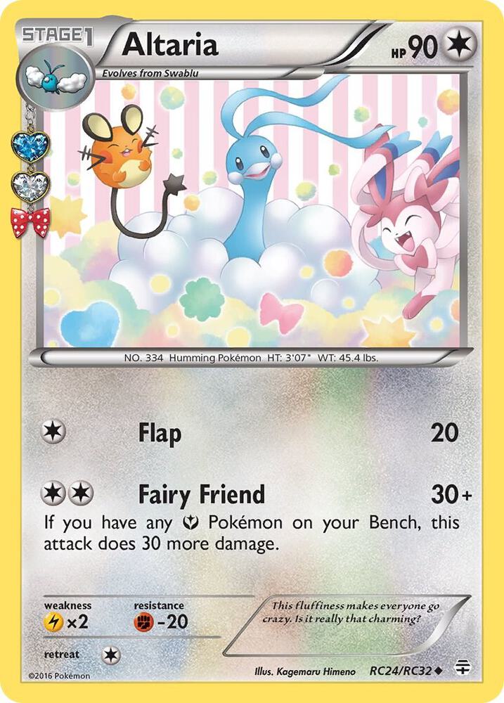 (#RC24/RC32) Altaria [Generations: Radiant Collection]