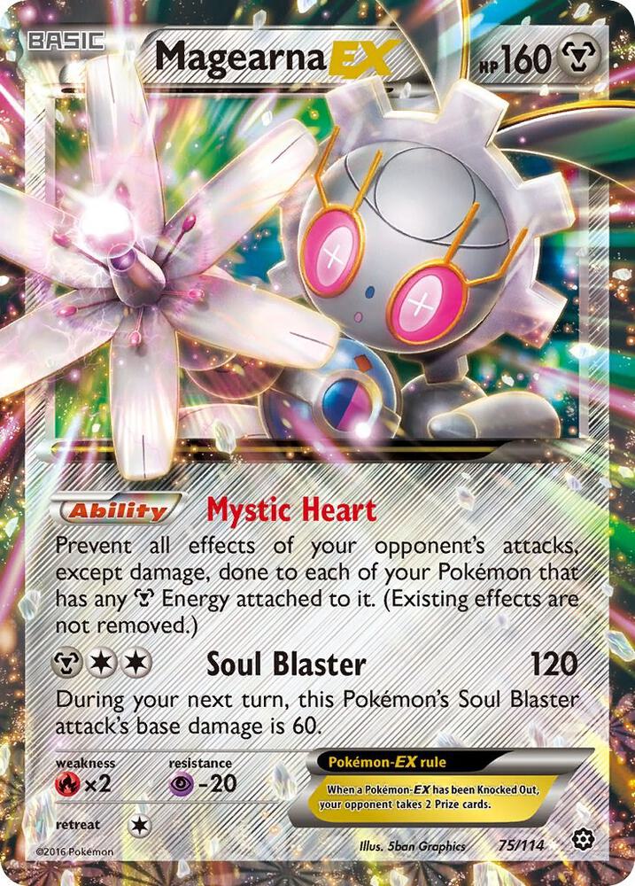 (#75/114) Magearna EX [XY - Steam Siege]