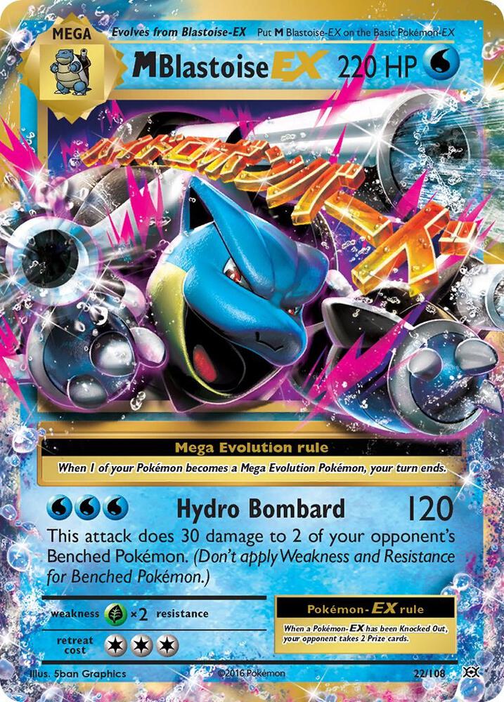 (#22/108) M Blastoise EX [XY - Evolutions]