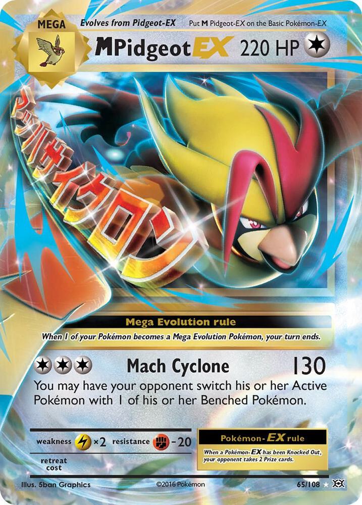 (#65/108) M Pidgeot EX [XY - Evolutions]