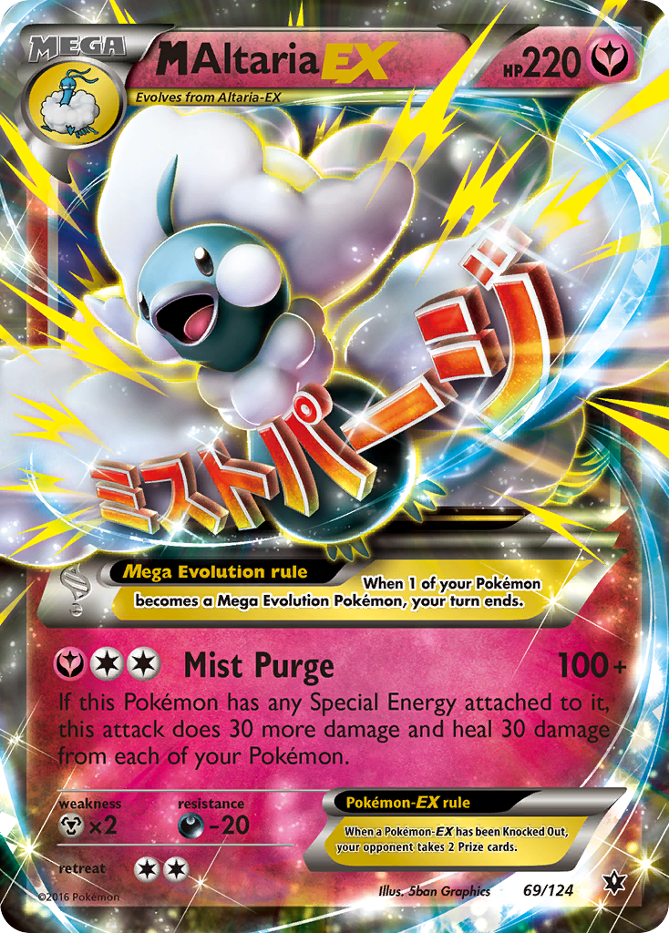 (#69/124) M Altaria EX - Holo [Fates Collide]