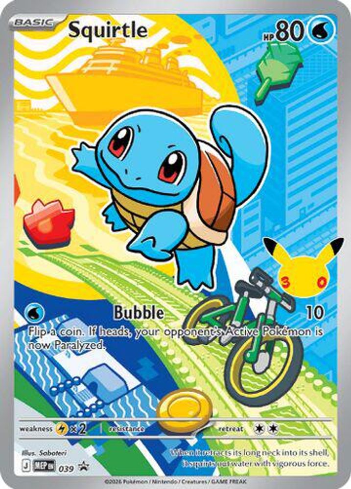 (#039) Squirtle - Holo [ME: Mega Evolution Promo]