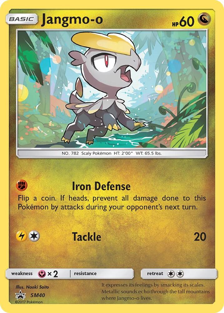 (#SM40) Jangmo-o [SM Promos]