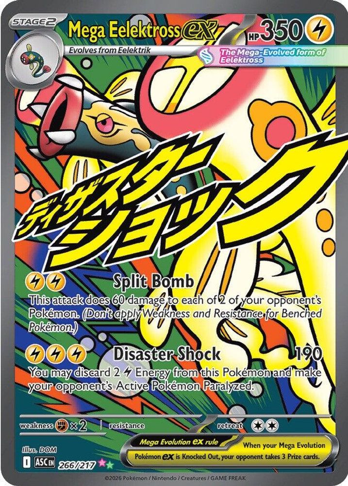 (#266/217) Mega Eelektross ex - Holo [Ascended Heroes]