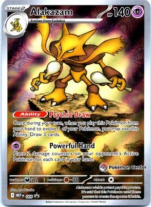 (#9) Alakazam - (Pokemon Center Exclusive) [ME: Mega Evolution Promo]