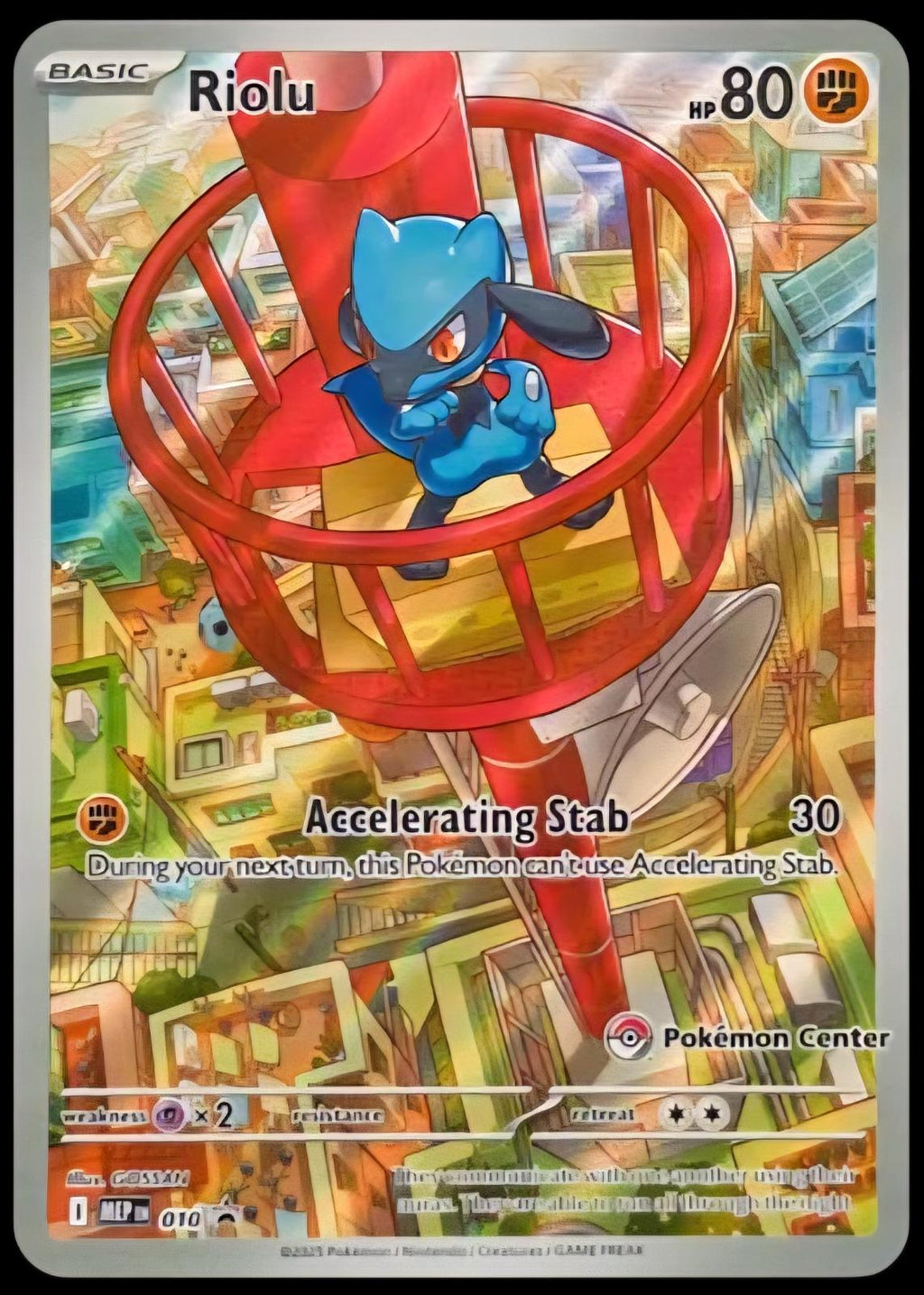 (#10) Riolu - (Pokemon Center Exclusive) [ME: Mega Evolution Promo]