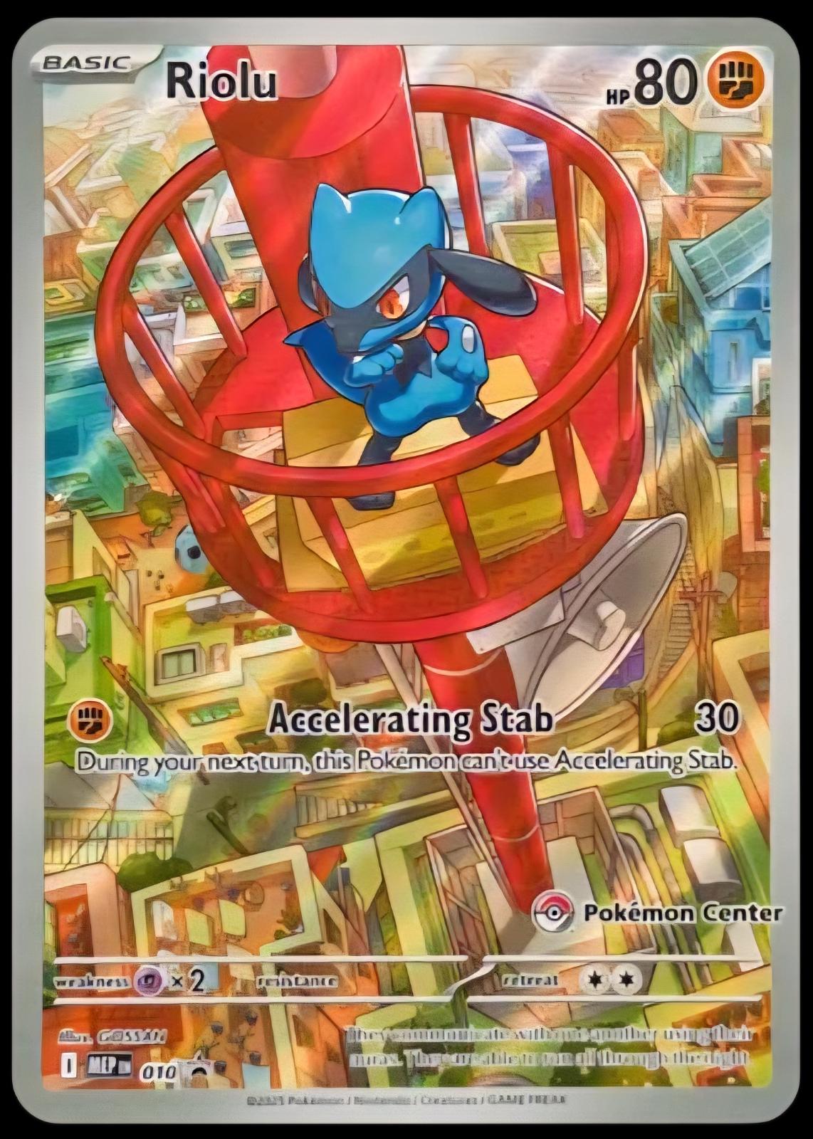 (#10) Riolu - (Pokemon Center Exclusive) [ME: Mega Evolution Promo]