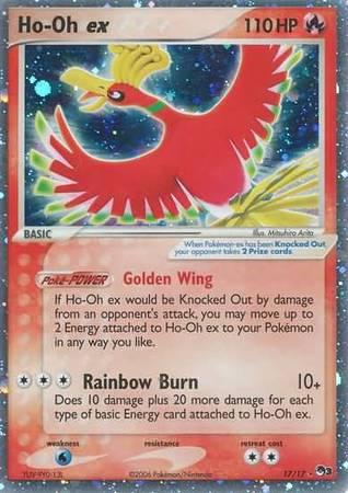 (#17/17) Ho-oh - Cosmo Holo [Pop series 3]