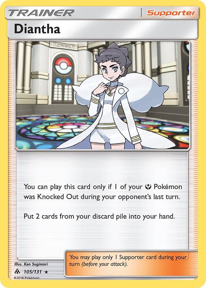 (#105/131) Diantha [SM - Forbidden Light]