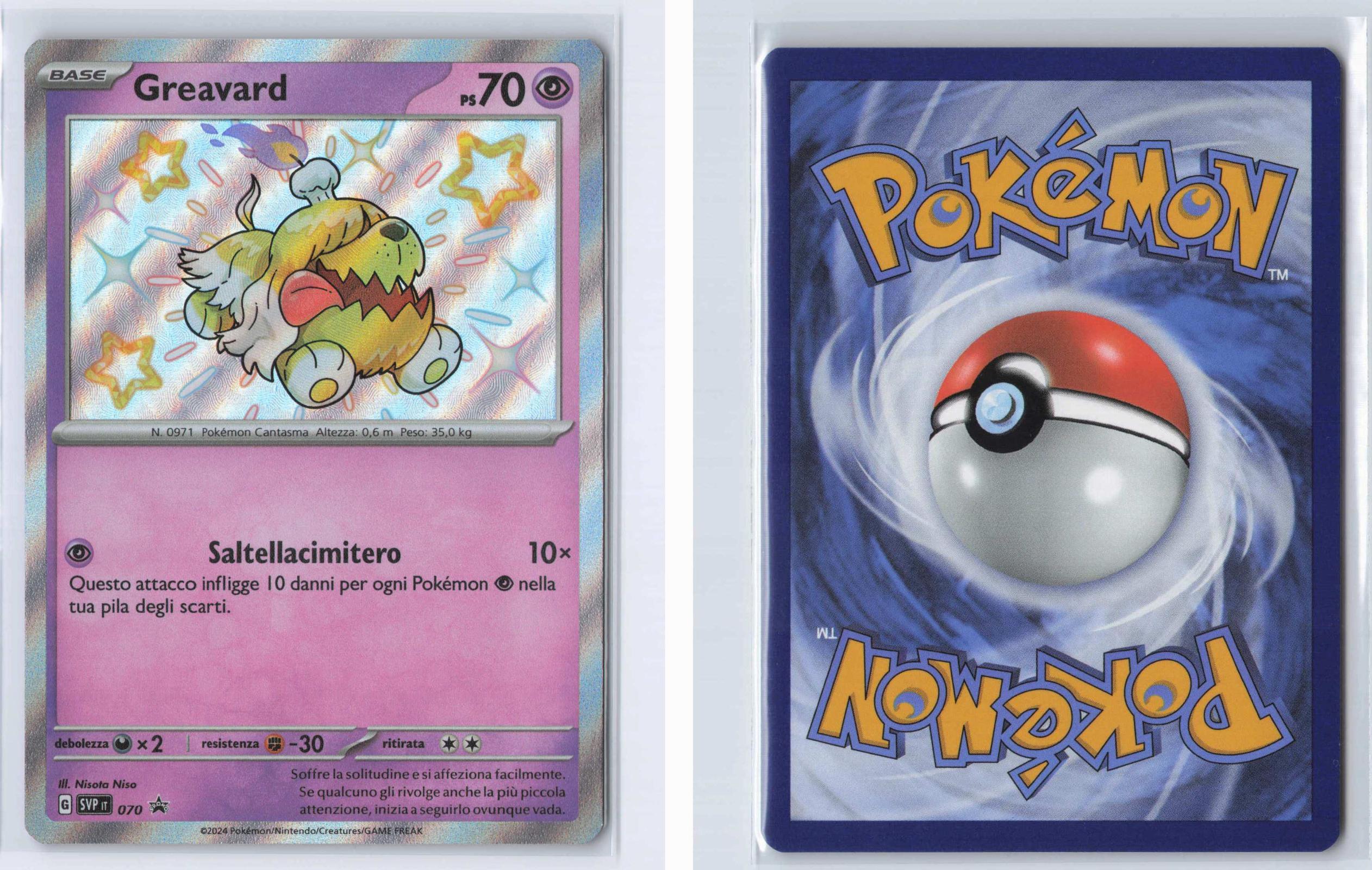 (#070) Greavard - Holo [Scarlet & Violet Promo]
