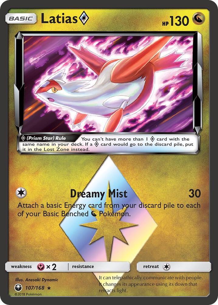 (#107/168) Latias Prism Star [SM - Celestial Storm]
