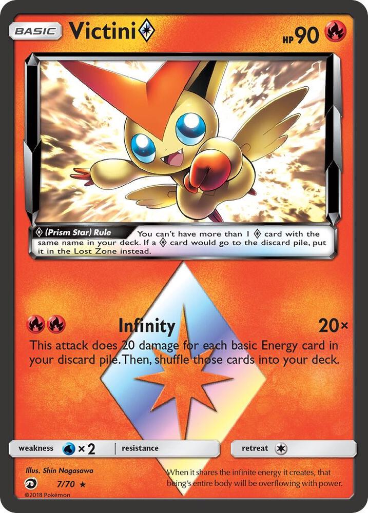 (#7/70) Victini Prism Star [Dragon Majesty]