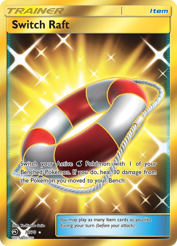 (#77/70) Switch Raft (Secret) [Dragon Majesty]