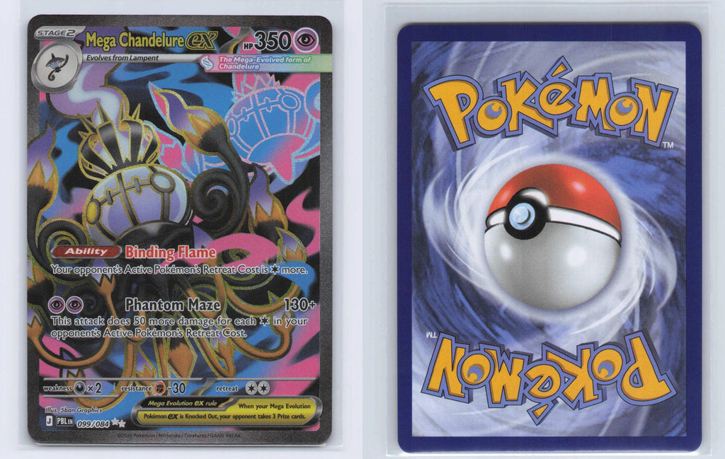 (#099/084) Mega Chandelure ex - Holo [Pitch Black]