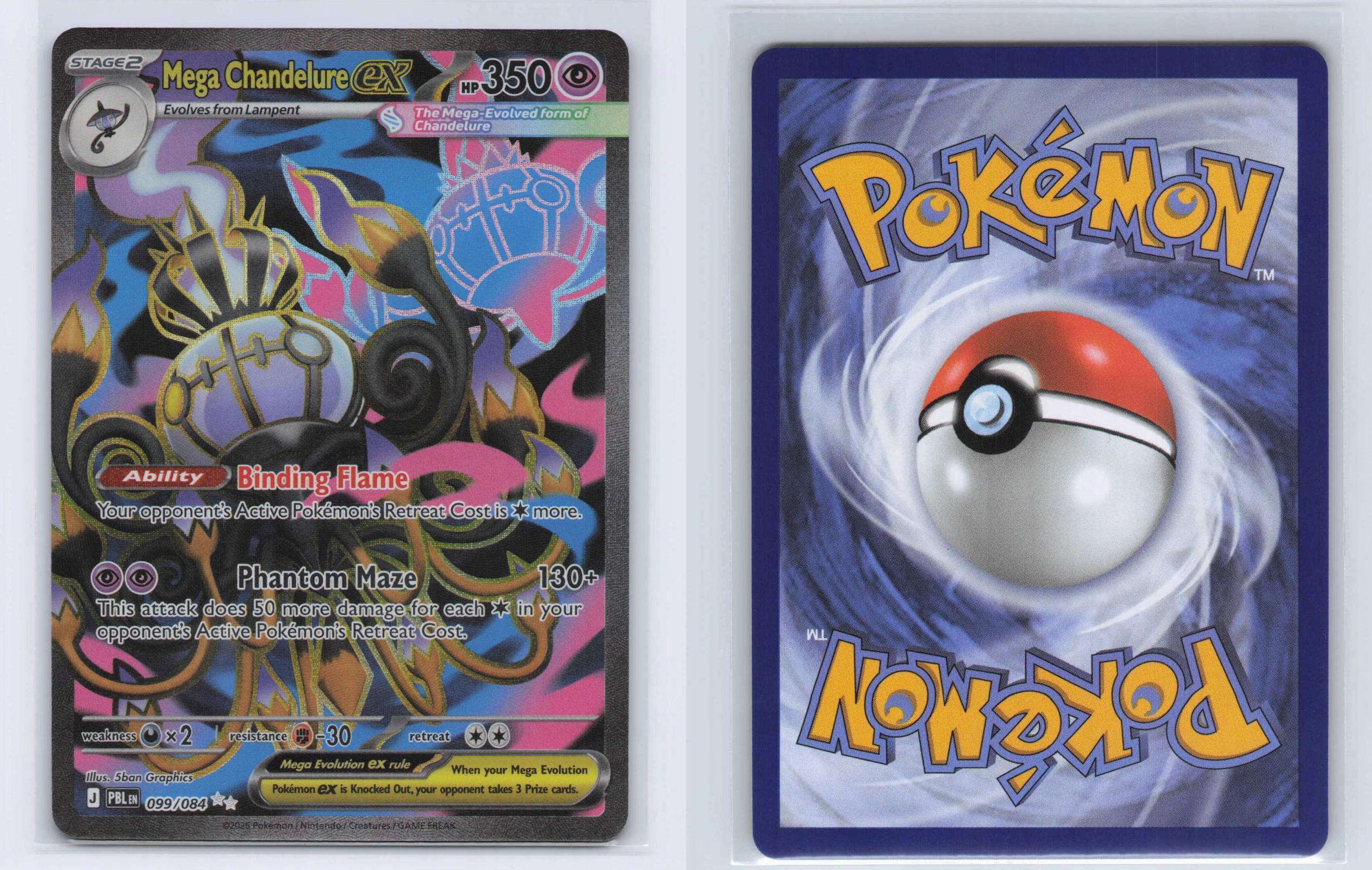 (#099/084) Mega Chandelure ex - Holo [Pitch Black]