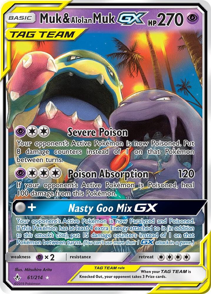 (#61/214) Muk & Alolan Muk GX [SM - Unbroken Bonds]