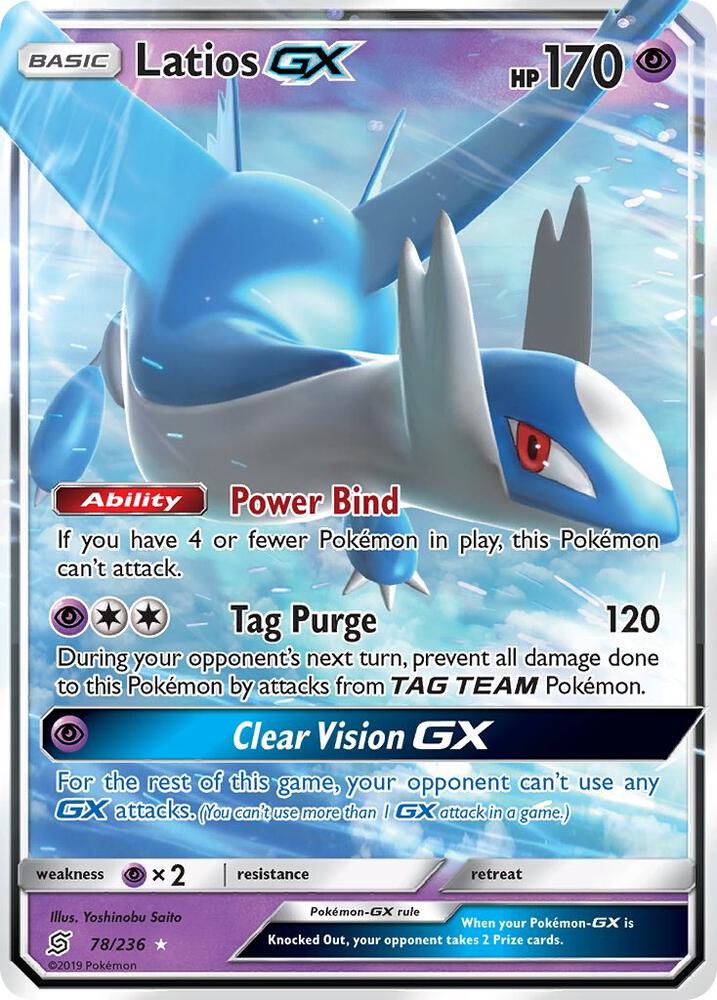 (#78/236) Latios GX [SM - Unified Minds]