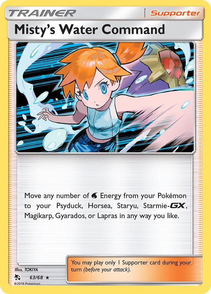 (#63/68) Misty's Water Command [Hidden Fates]