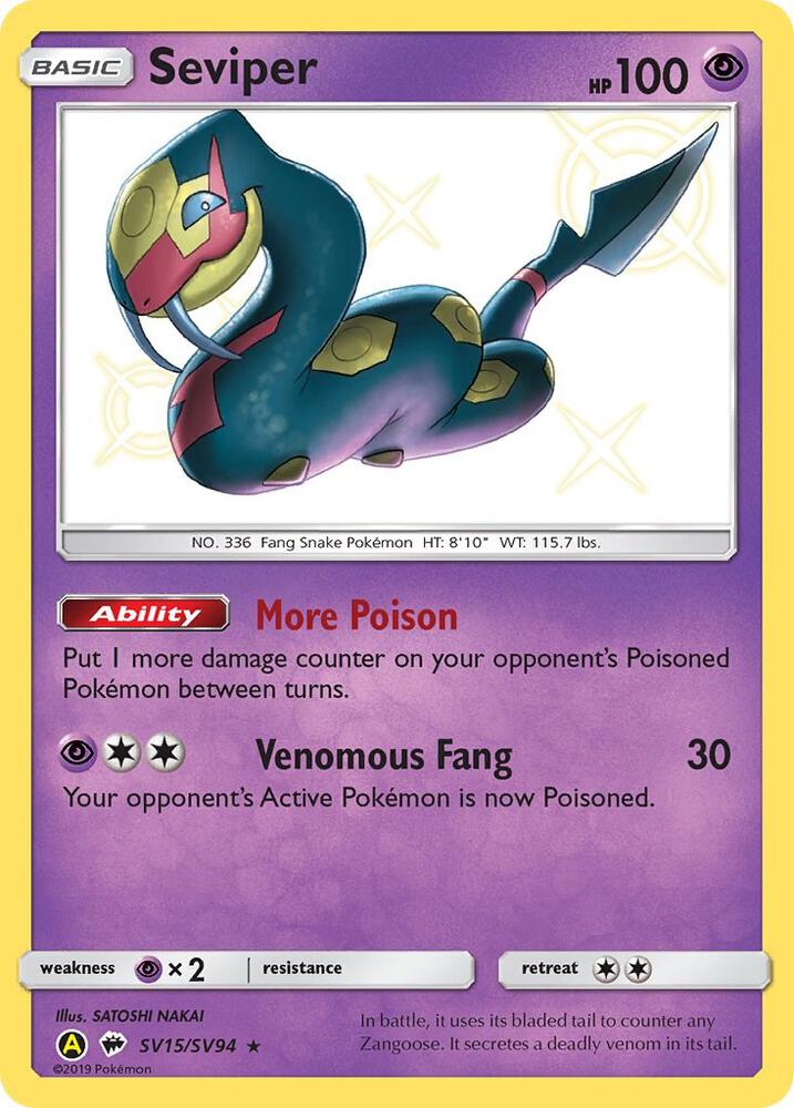 (#SV15/SV94) Seviper [Hidden Fates: Shiny Vault]