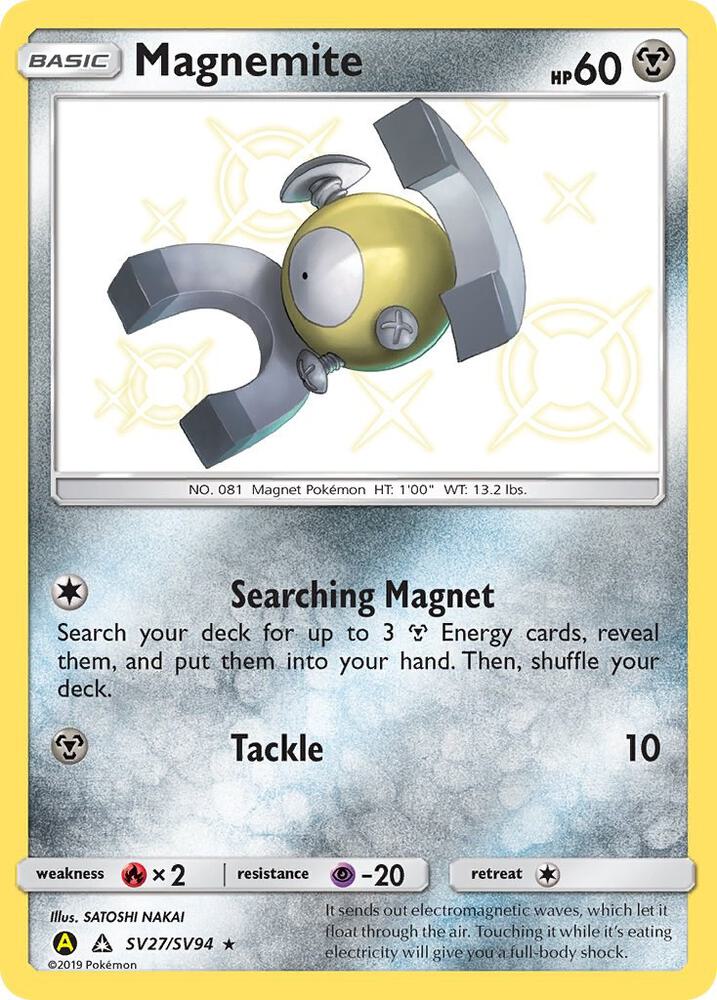 (#SV27/SV94) Magnemite [Hidden Fates: Shiny Vault]