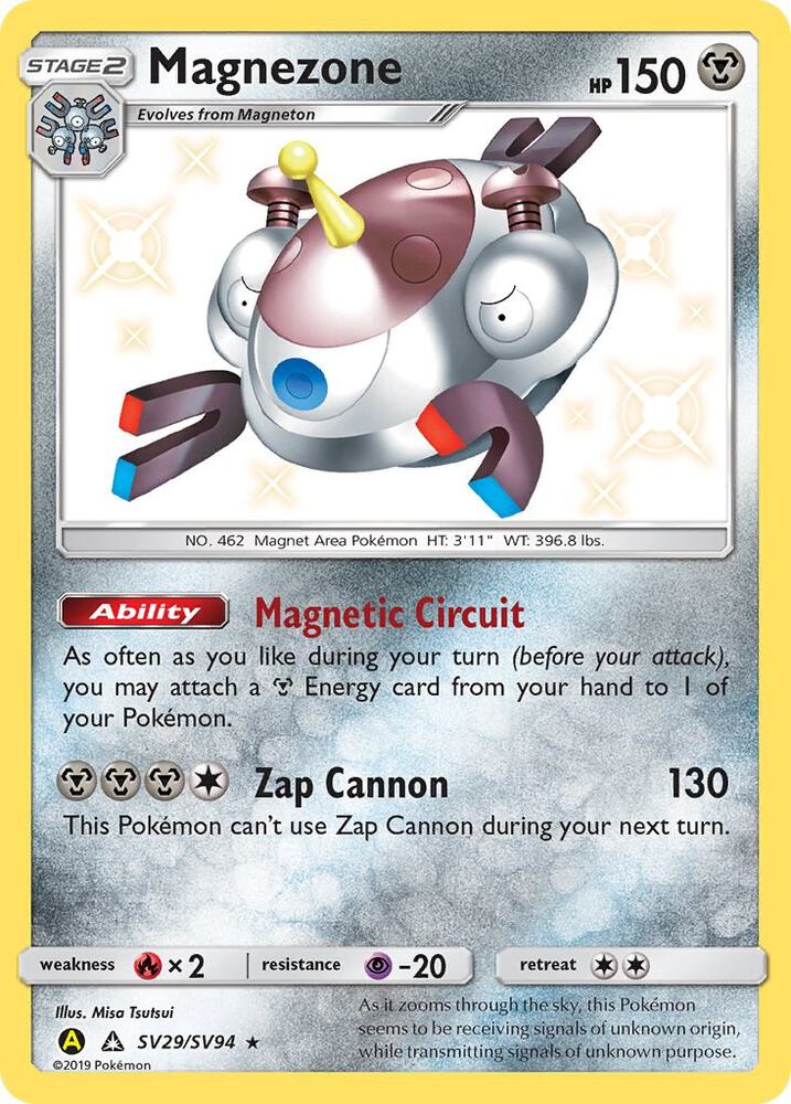 (#SV29/SV94) Magnezone [Hidden Fates: Shiny Vault]