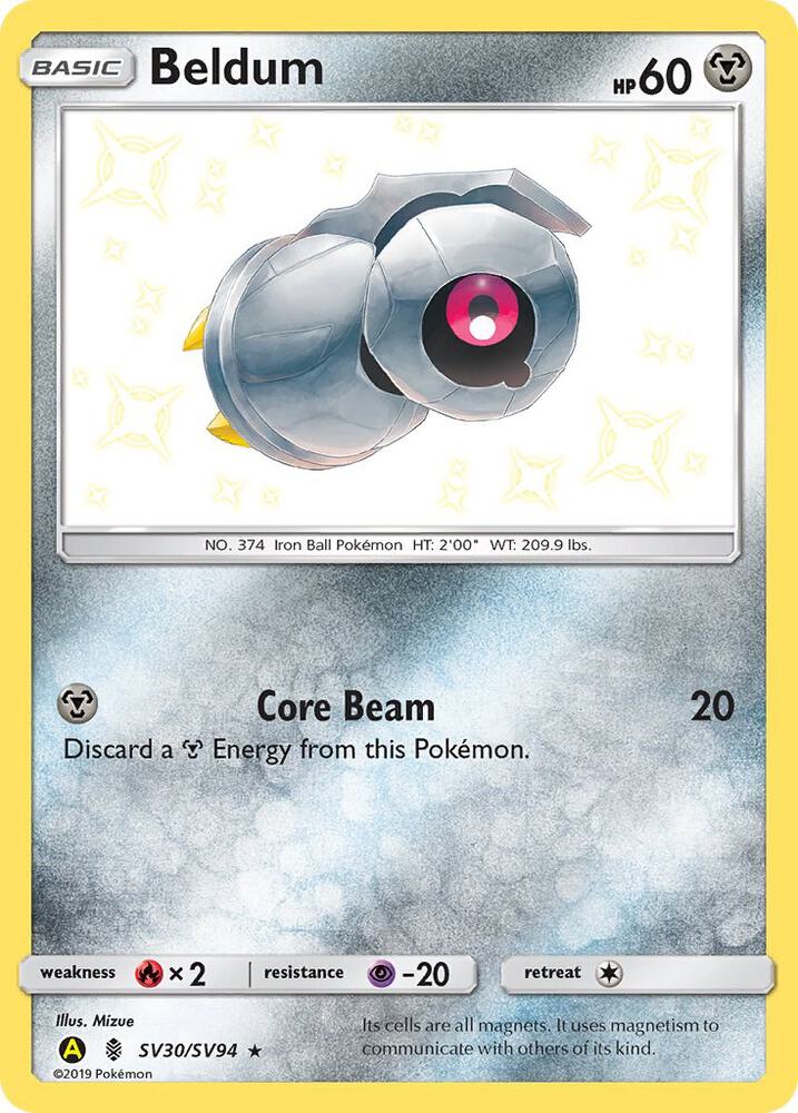 (#SV30/SV94) Beldum [Hidden Fates: Shiny Vault]