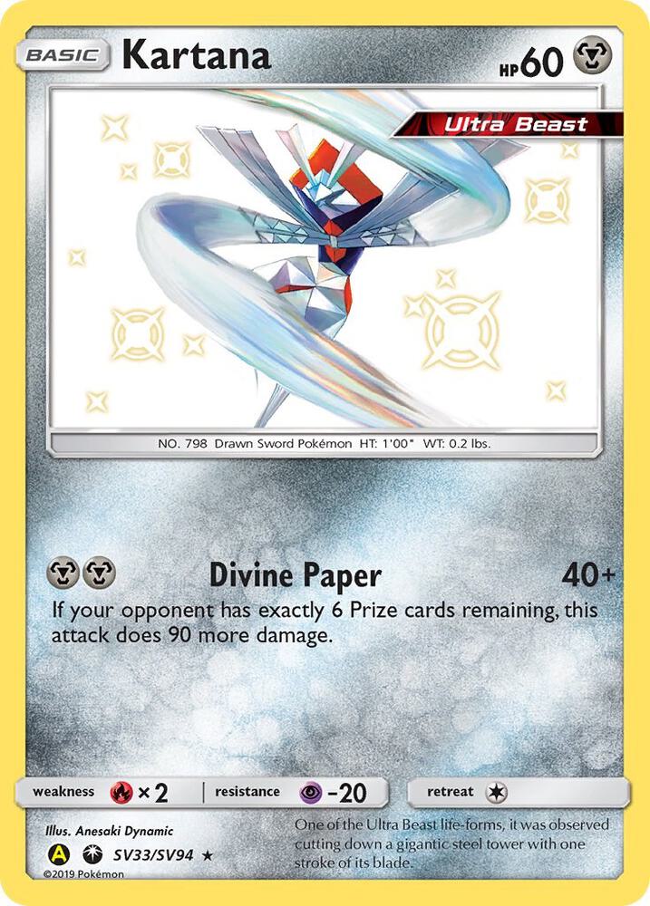 (#SV33/SV94) Kartana [Hidden Fates: Shiny Vault]