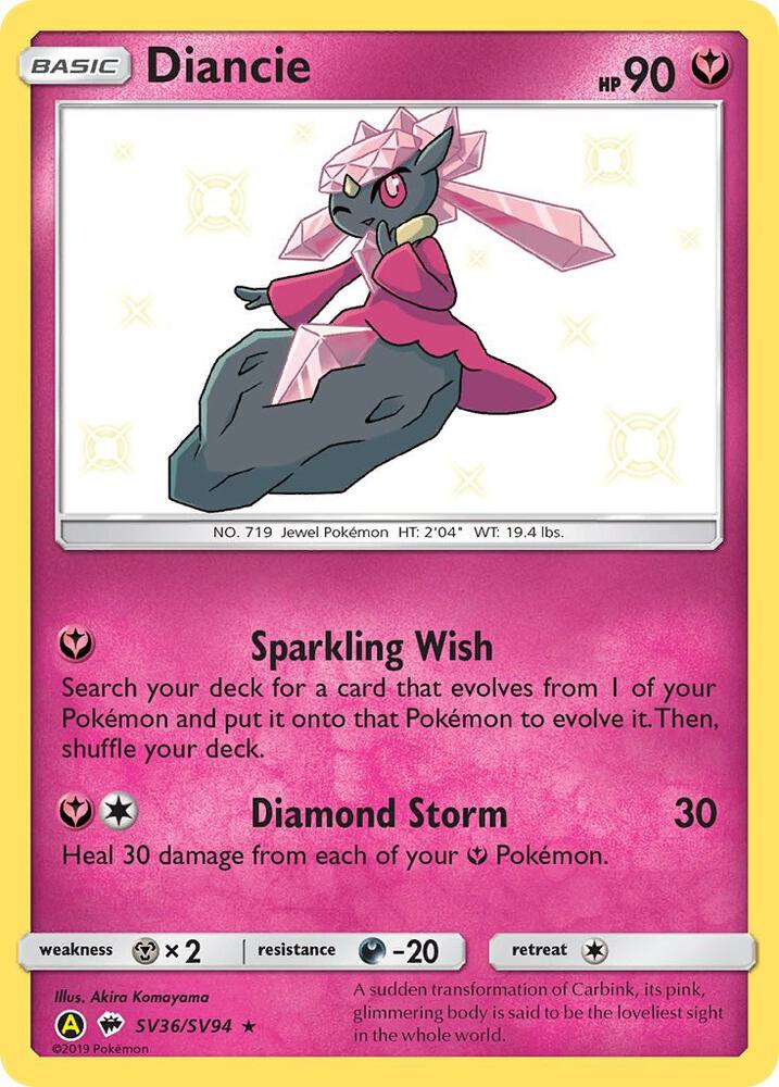 (#SV36/SV94) Diancie [Hidden Fates: Shiny Vault]