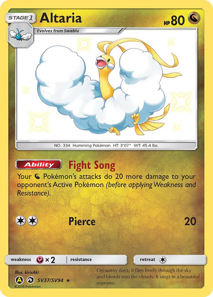 (#SV37/SV94) Altaria [Hidden Fates: Shiny Vault]