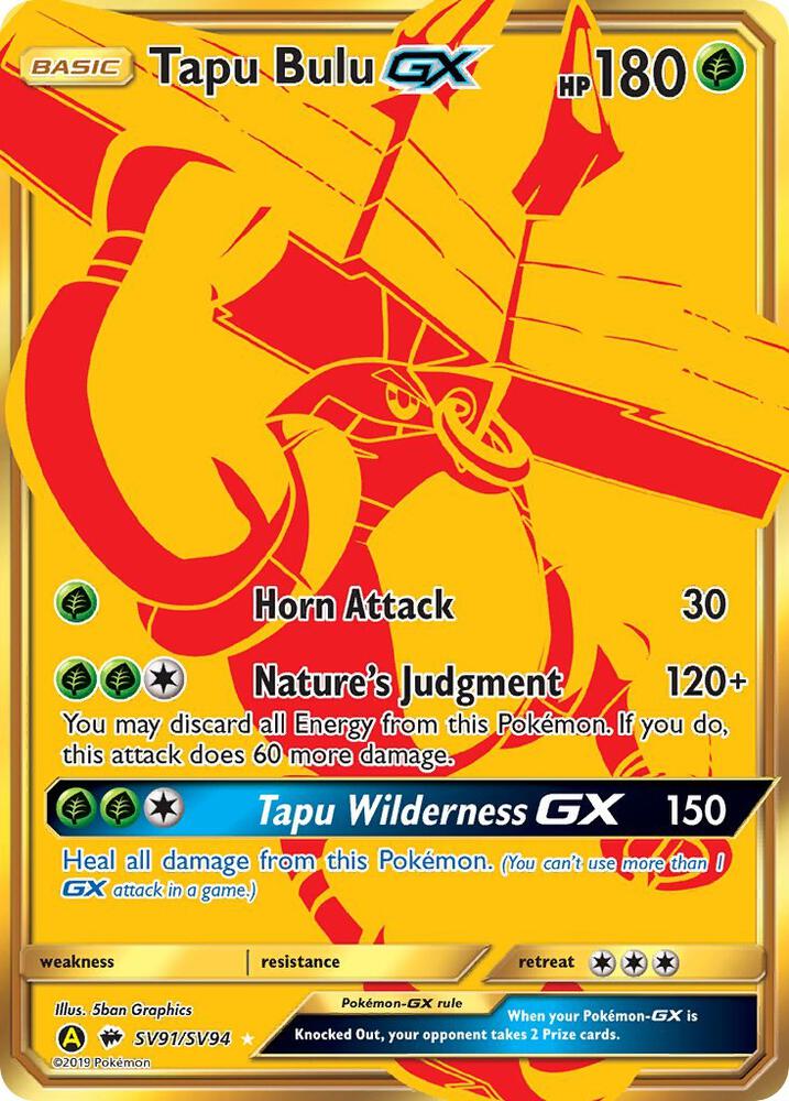 (#SV91/SV94) Tapu Bulu GX [Hidden Fates: Shiny Vault]