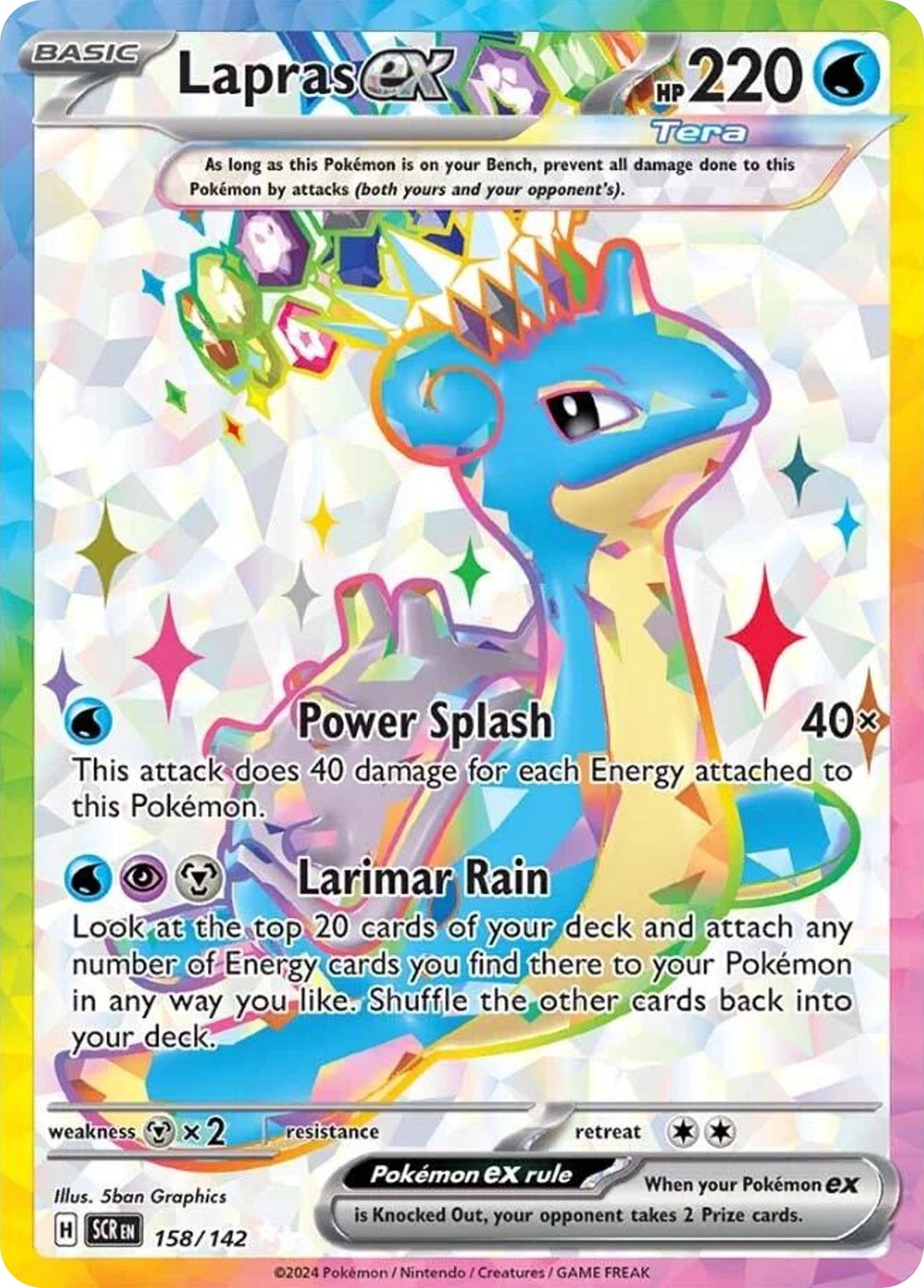 (#158/142) Lapras ex - Holo [Stellar Crown]