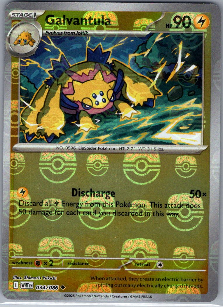 (#034/086) Galvantula (Master Ball Pattern) [SV: White Flare]