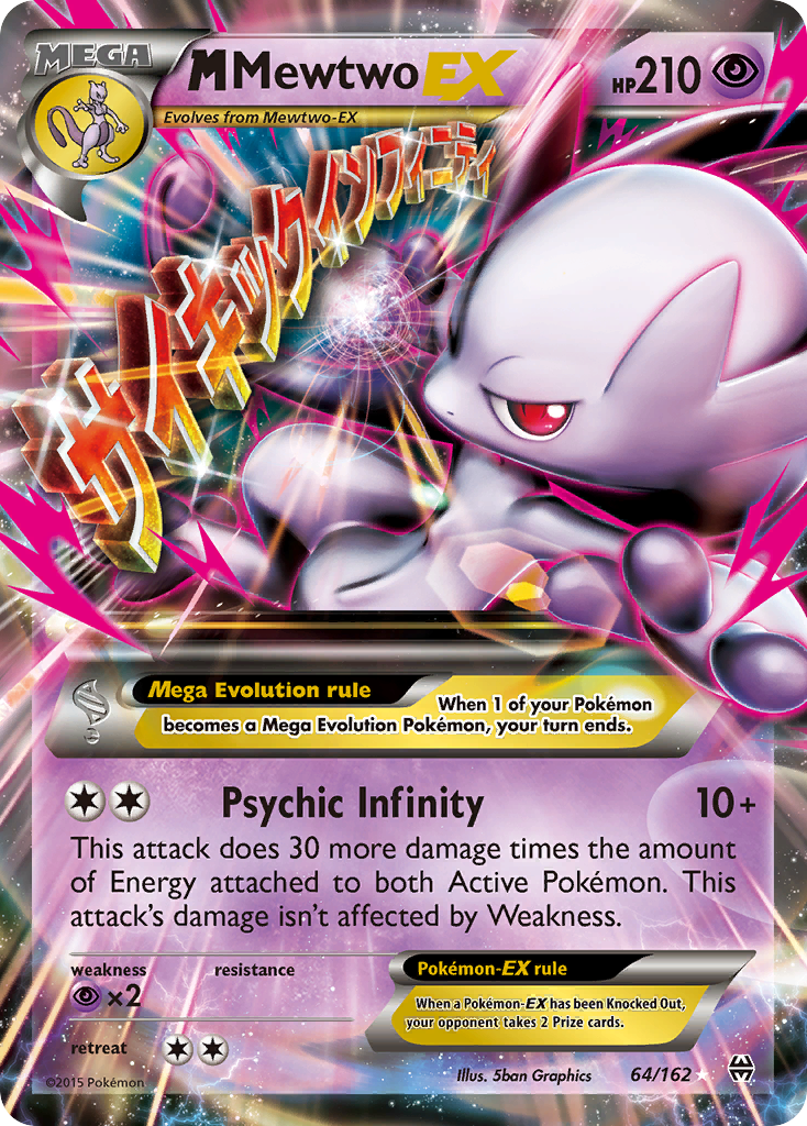(#64/162) M Mewtwo EX - Holo [BREAKthrough]