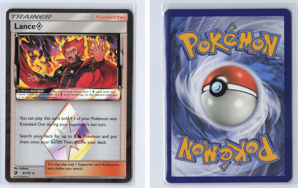 (#61/70) Lance - Holo [Dragon Majesty]