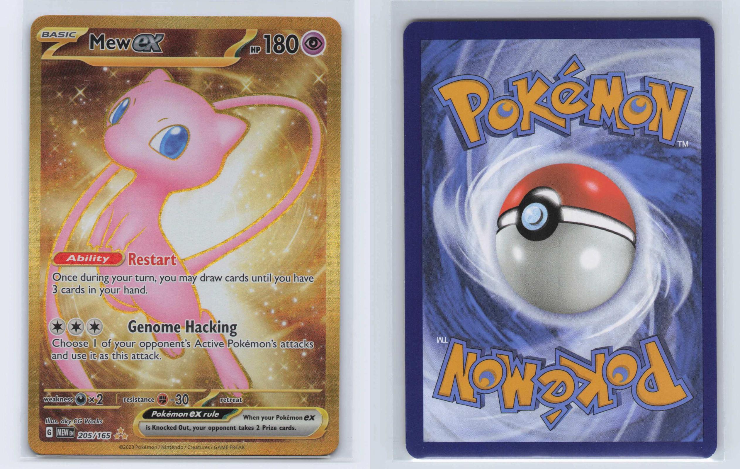 (#205/165) Mew ex - Holo [151]