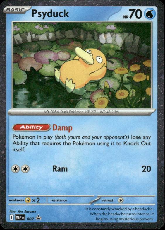 (#007) Psyduck (Cosmos Holo) - Normal [ME: Mega Evolution Promo]