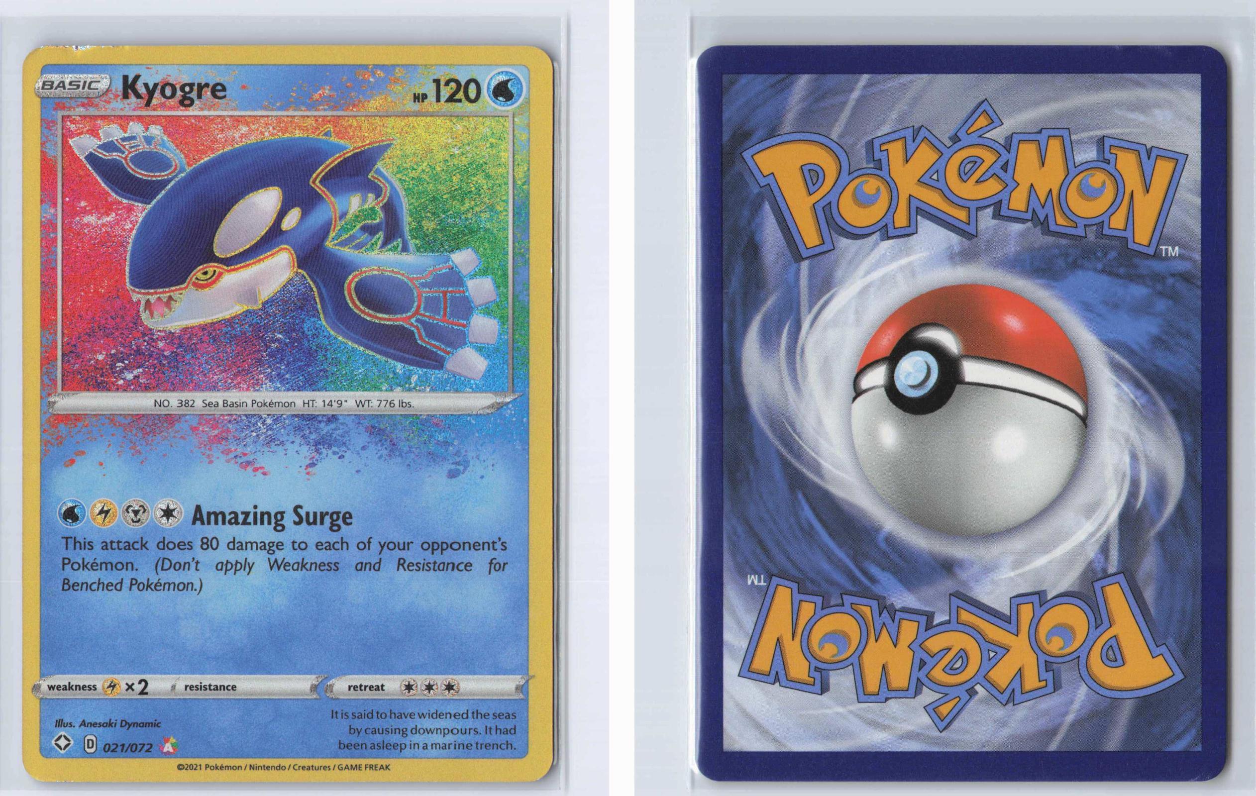 (#021/072) Kyogre - Holo [Shining Fates]