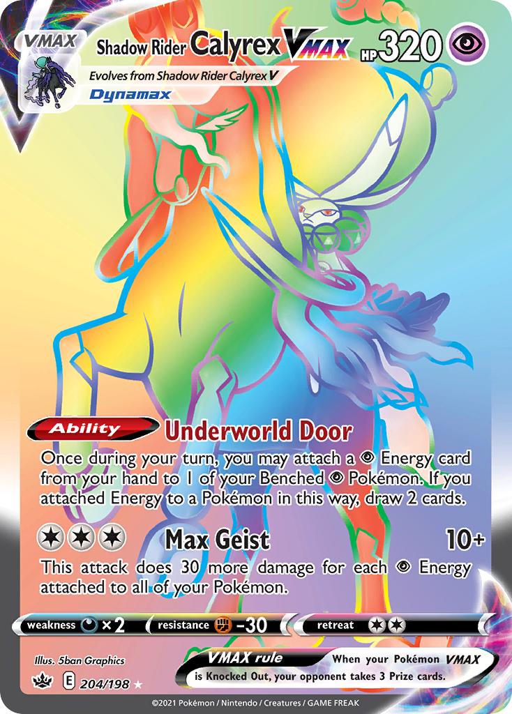 (#204/198) Shadow Rider Calyrex VMAX - Holo [Chilling Reign]