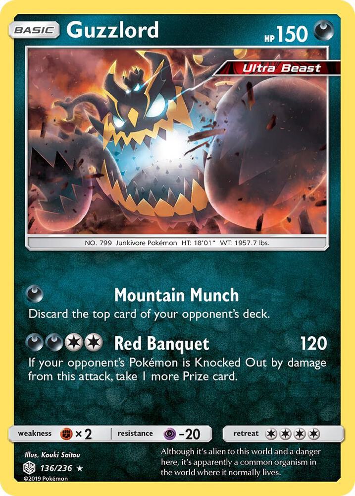 (#136/236) Guzzlord [SM - Cosmic Eclipse]