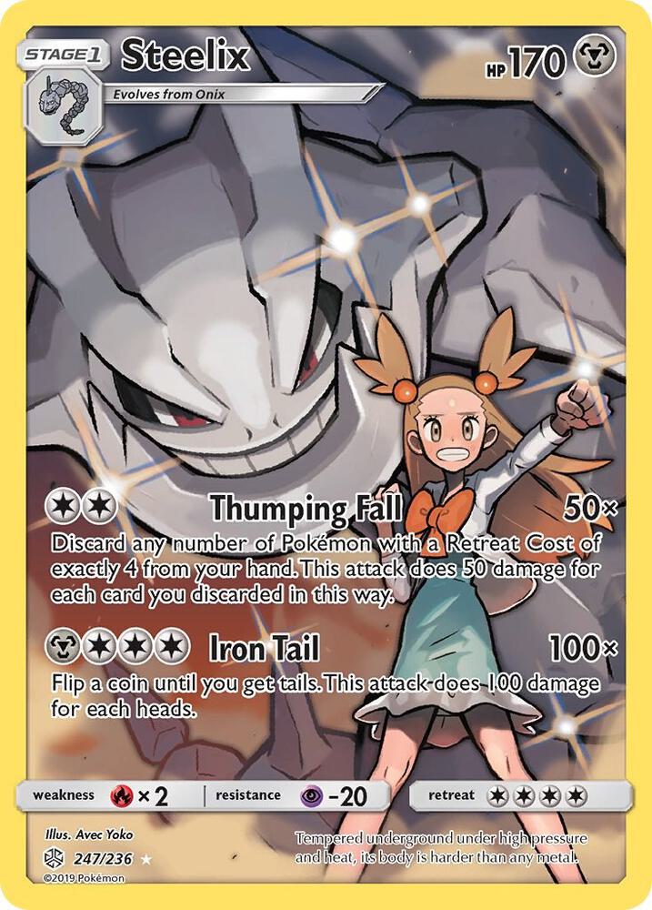 (#247/236) Steelix (Secret) [SM - Cosmic Eclipse]